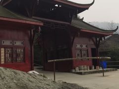 -九峰山