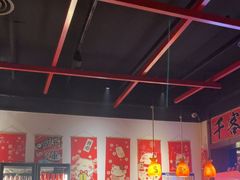 -牛焱·烧肉酒肆(五大道店)