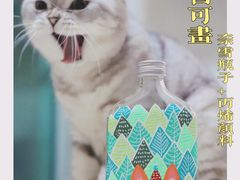 -奈雪的茶(漫广场店)