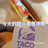 来看摩天轮顺便吃个下午茶吧