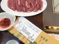 手切羊腱子-大明铜锅·烤涮坊·烧烤(总店)