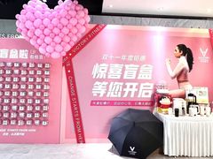 -威克健身游泳(万菱汇店)