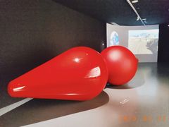 -艺仓美术馆