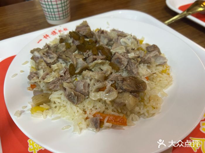 一杆旗抓饭图片