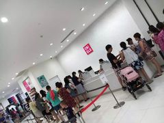 -优衣库(南宁万象城店)