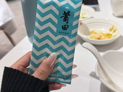 -莆田餐厅PUTIEN(三里屯店)