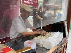 -叶氏麻糍(鼓浪屿店)