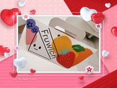 -Fruwich果明治(西单更新场店)