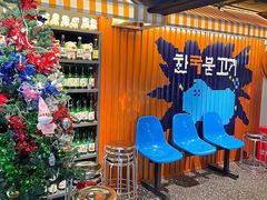 -入火韩国烤肉(凯旋广场店)
