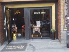 -泰合玺·精油疗愈 SPA(南京河西万达店)