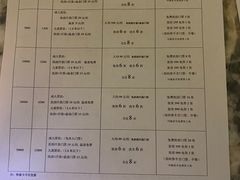 -弘安丽水温泉酒店