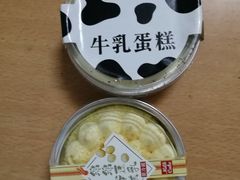 -罗森便利店(鱼市街店)