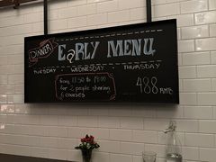 -Ocean's Table 欧舍