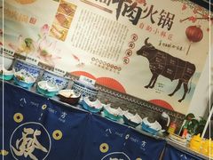 -潮汕牛肉火锅