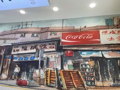 门面-勿理堂(西村店)