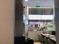 大堂-杯子红牛排(创意产业园店)