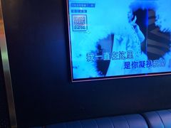 -唱吧麦颂KTV(萧山加州阳光广场店)