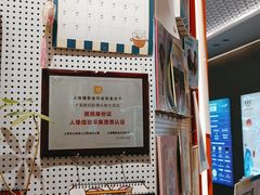 -方快—照相馆(七宝领展广场店)