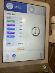 -Dr.U博士医疗美容医院