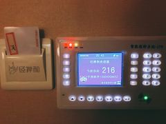 -经禅和·中医推拿(奥体恒山路店)