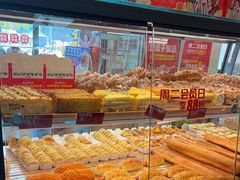 -味多美蛋糕(亚非大厦店)