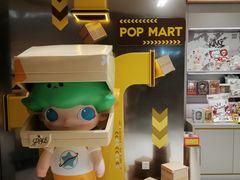 -泡泡玛特POPMART(K11购物中心店)