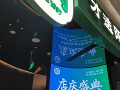 -北京清河万象汇