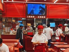 -喜家德虾仁水饺(长泰广场店)