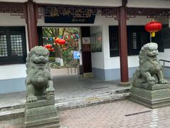 -瀛洲公园