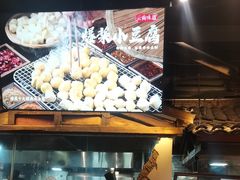 -塘屋烧烤·云南火塘烧烤品牌(新亚洲店)