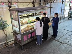 -胖子好盐水鸭(总店)