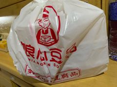 -娘心豆品(方庄店)