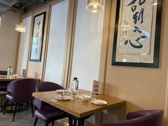 大堂-喜粤糖朝餐厅(三八广场店)