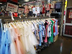 -上品折扣(回龙观店)