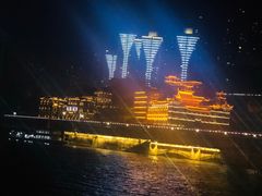 -重庆两江夜游-交运系列