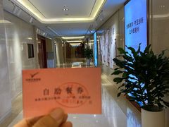 -郑州新郑国际机场T2航站楼-贵宾厅B区