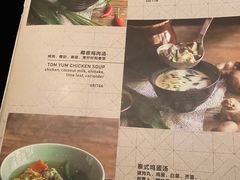 -米泰MiThai