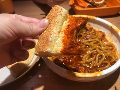 -谷丽麦馕新疆菜·清真(步步高梅溪新天地店)