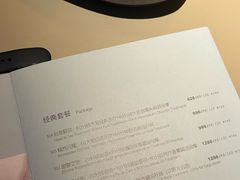 -丽晶大班SPA(大沽店)