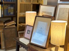 -邊城書店