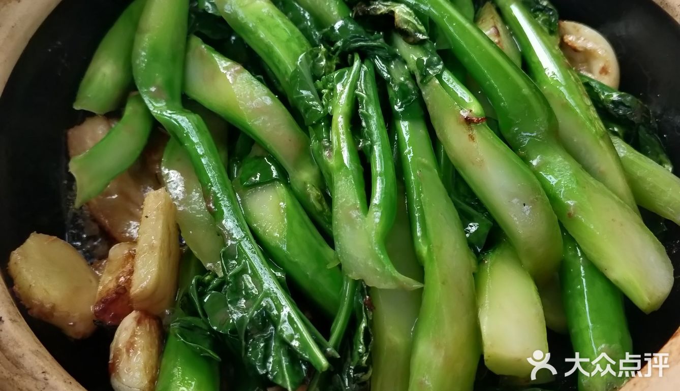 胜记沙河民商店