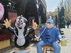 -布拉格餐厅· 中欧捷克菜(全国首店)