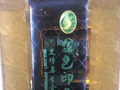 -金色印象·4K影院式足体养生(杨家坪西郊店)