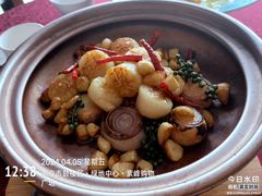 -洲际酒店·凌霄餐厅(紫峰大厦店)
