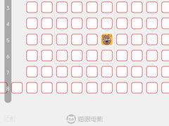 -新影联·华谊兄弟影院(望京店)