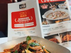 -930私房菜(欧阳路店)