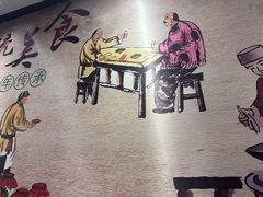 -鸭匠食府·挂炉烤鸭·新京菜(阜成路店)