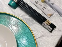 -松云泽