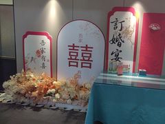 -丝宴·凤城印象·西北特色菜(彩虹湾店)