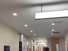 -爱康国宾体检中心(福田分院)